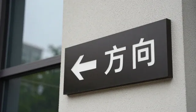 原平恒信液压机械有限公司分析设备保养配件供应等市场变化